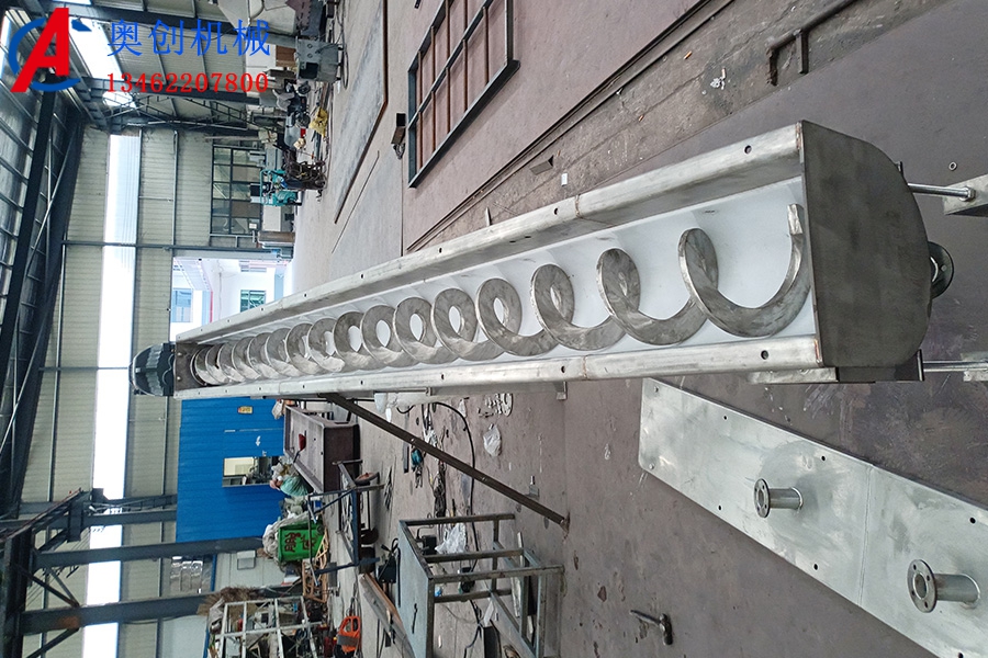 螺旋輸送機有哪些 螺旋輸送機有哪些