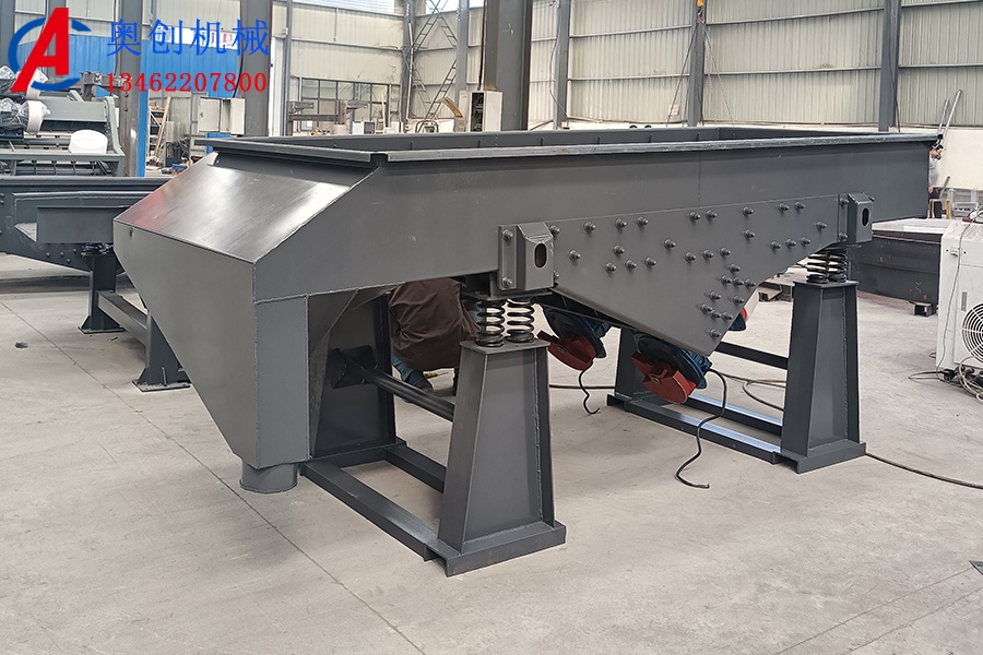 直線振動篩的產品概述及適用行業 直線振動篩的產品概述及適用行業